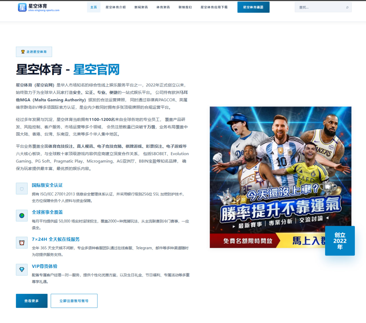 张之臻美网硬地赛前发球提速解析冲击大满贯突破口 | kaiyun